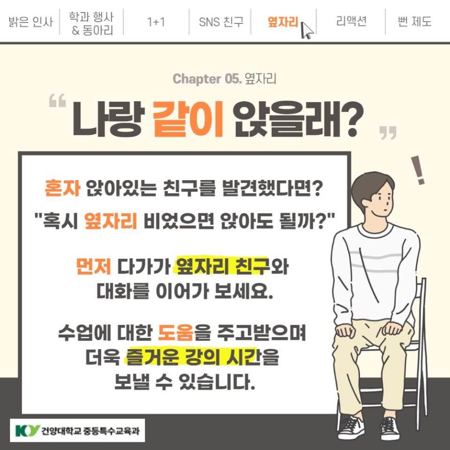 썸네일 사진