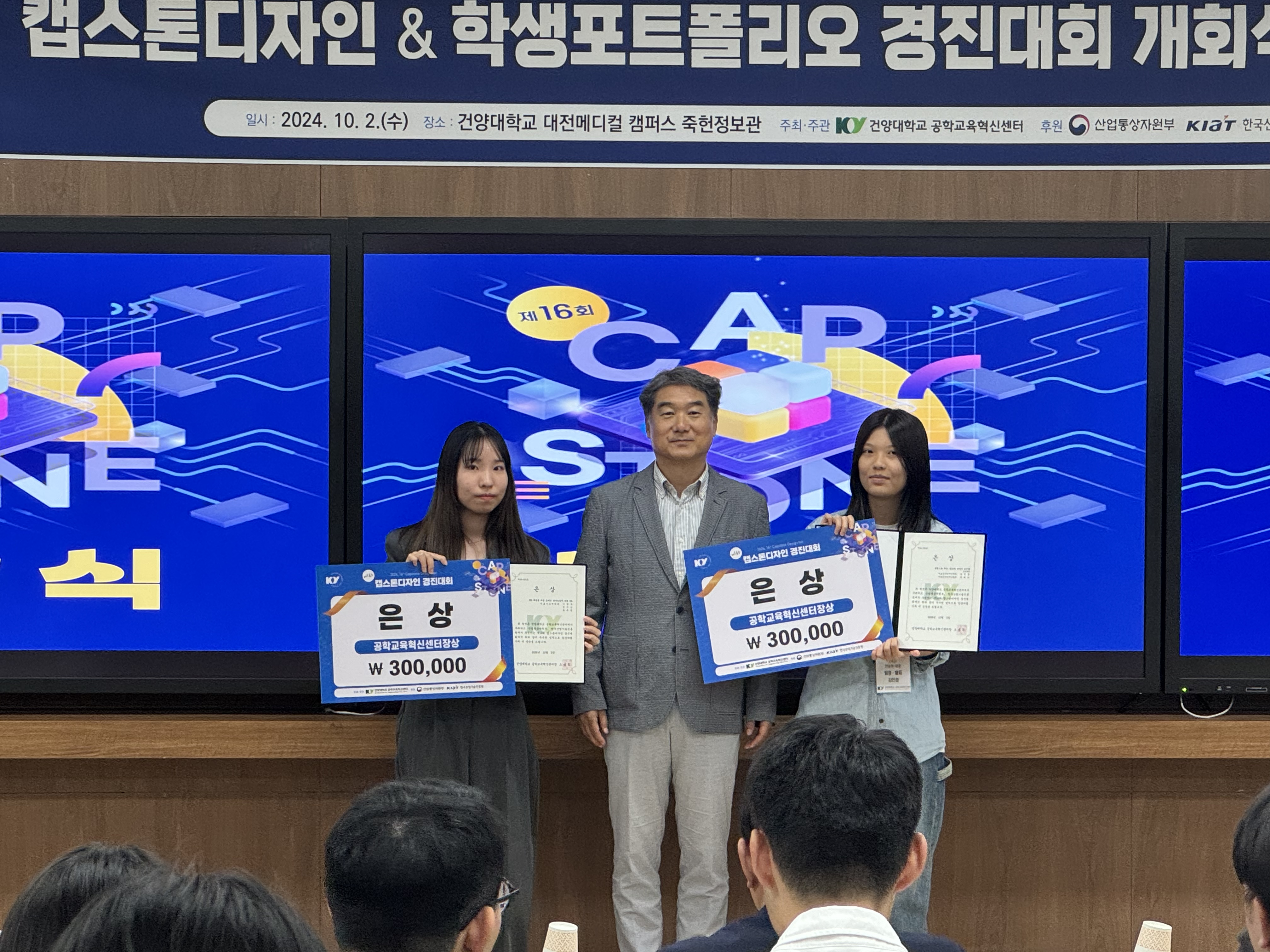 썸네일 사진