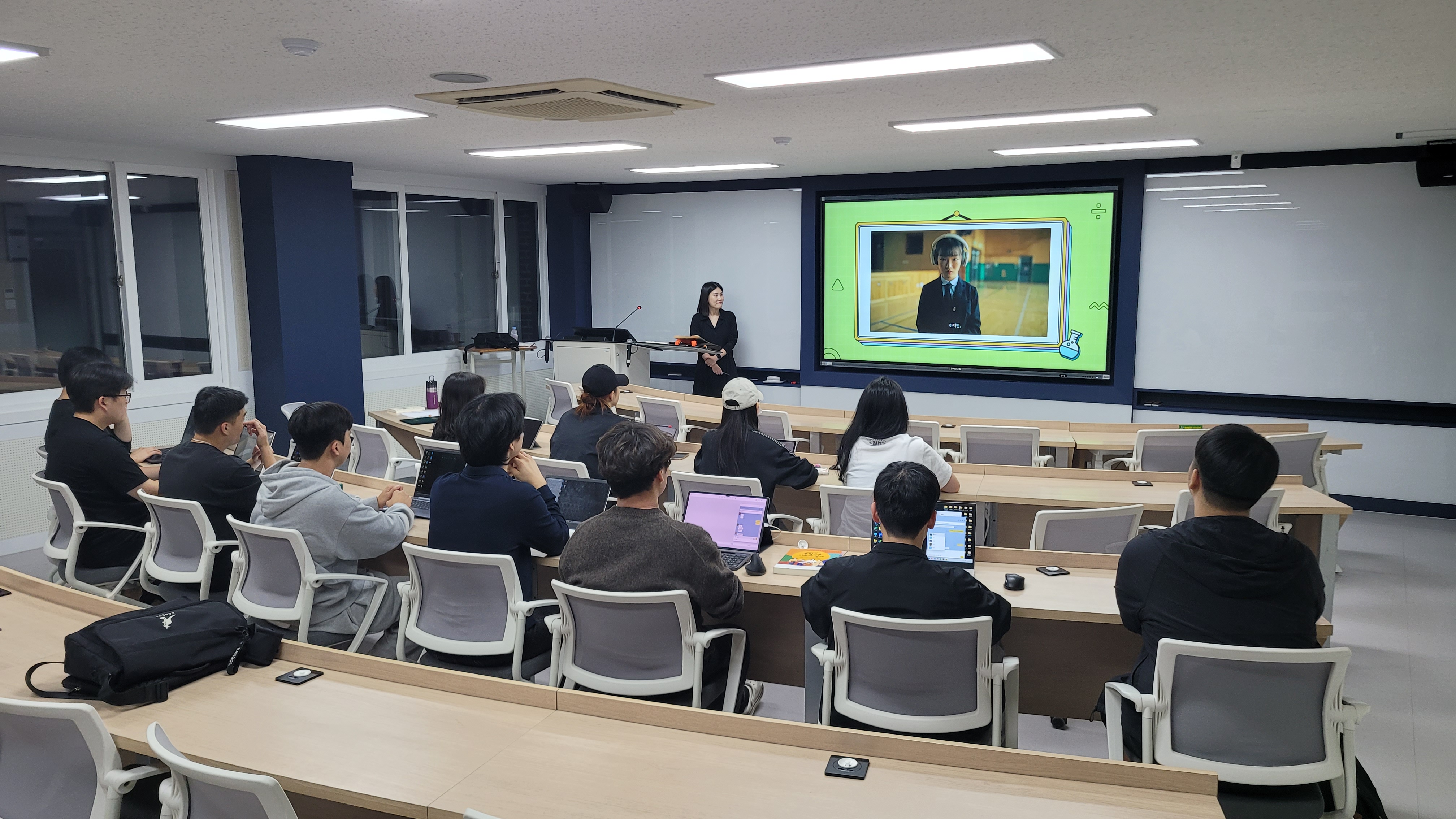 [250925]25-2학기 현장전문가 초청(키세마루) 특강 #3탄 (중등특수교육에서 통합교육)