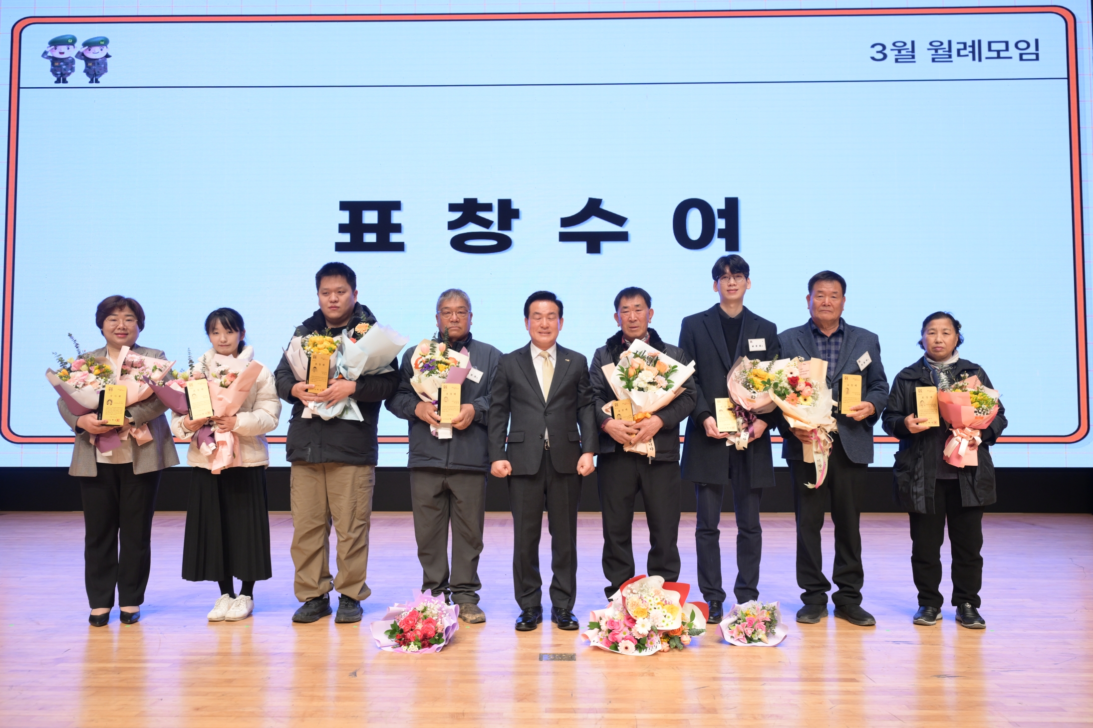 건양대학교 가족회사 논산발그래일터 최은준·이건호 사원, ‘모범 장애인’ 논산시장 표창 수상