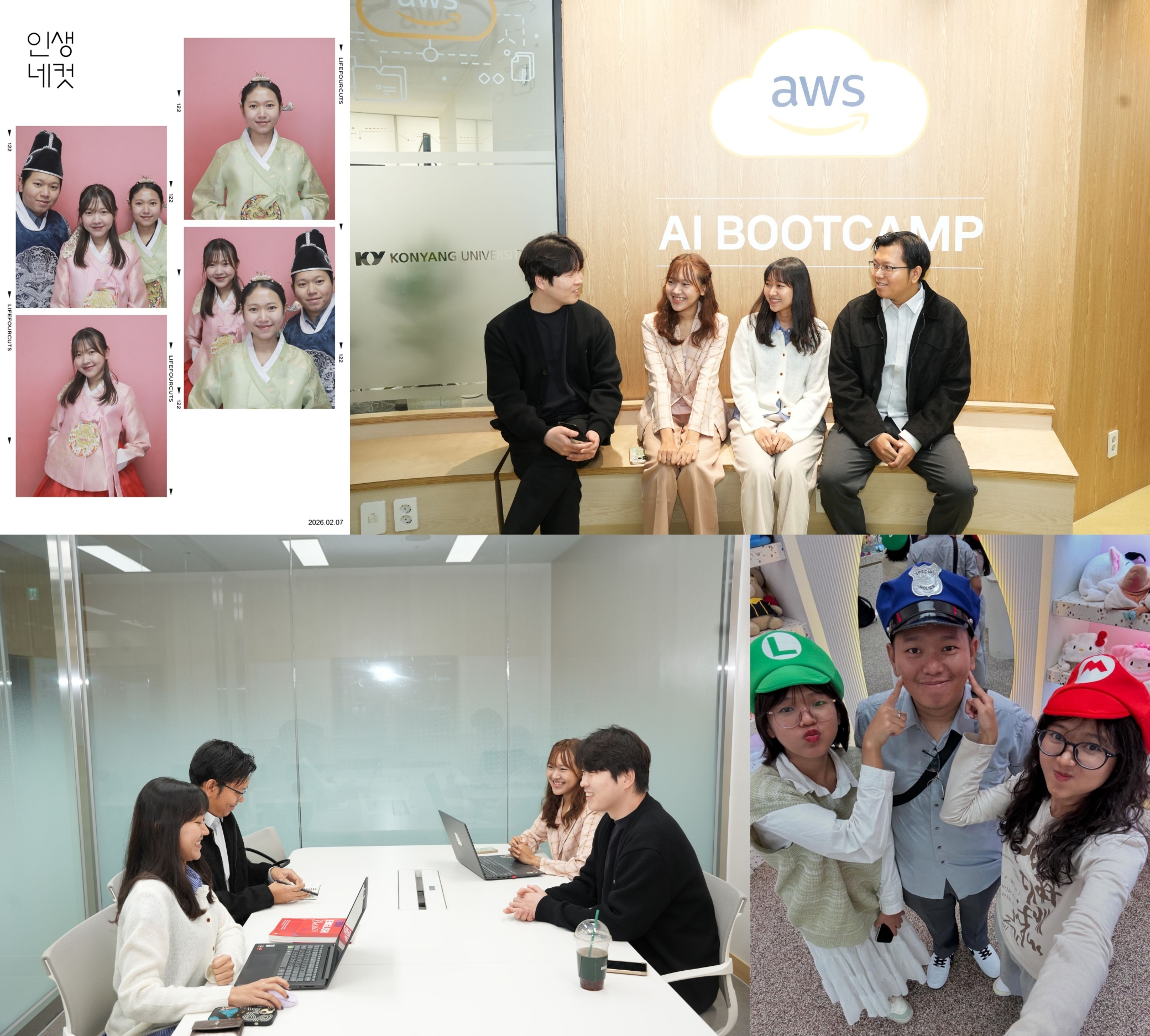 [중도일보]미얀마 의대생 출신 둘째가 이끈 삼남매의 건양대 유학기