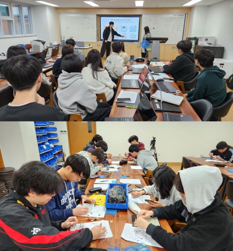 논산 건양고, 주말을 ‘배움의 열기’로 채우다